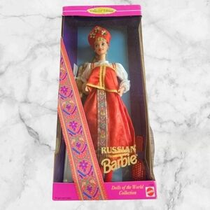 1996 Mattel Russian Barbie Doll #16500 Dolls Of The World Collector Edition